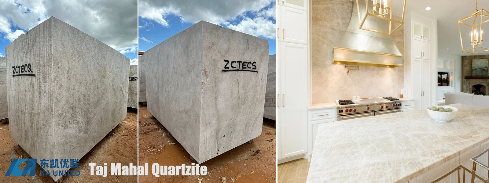 Taj Mahal Quartzite Raw Blocks on the way Taj Mahal Quartzite Raw Blocks on the way