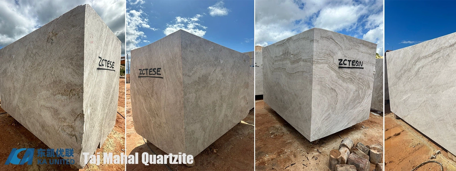 Brazilian Taj Mahal Quartzite Raw Blocks Brazilian Taj Mahal Quartzite Raw Blocks
